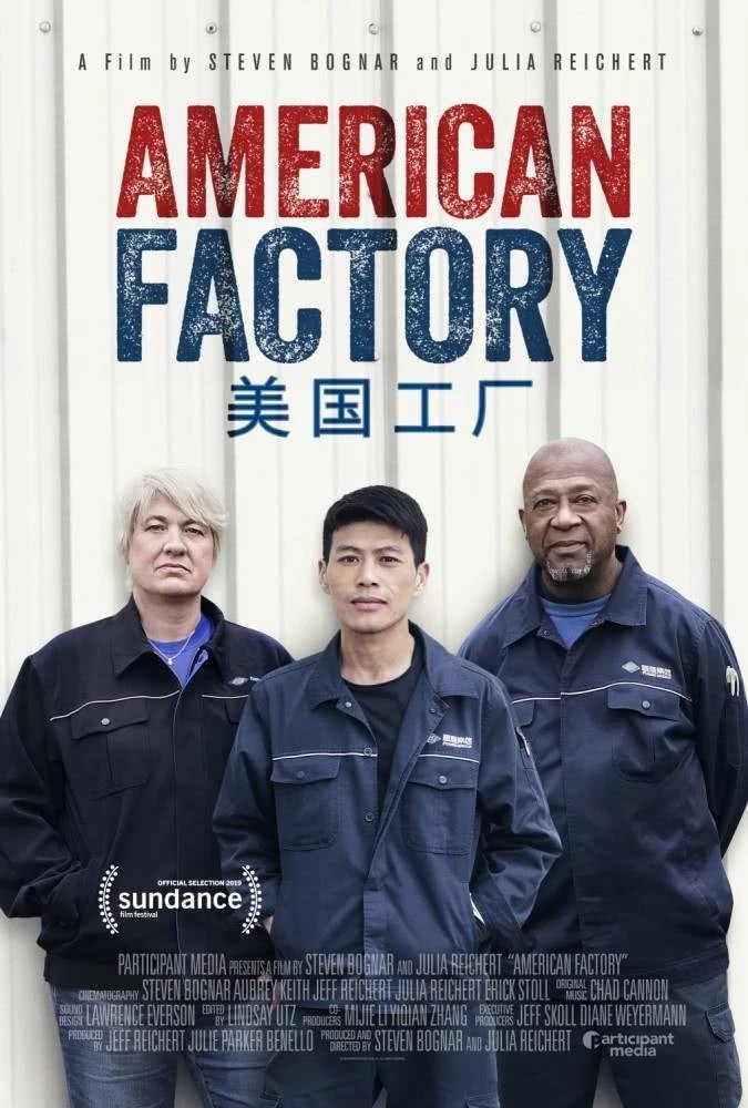 hongfenghuang's tweet photo. Barack and Michelle Obama's Netflix   documentary focuses on a Chinese factory in US. A good story that helps understand #ChinaUStrade https://t.co/BYzdnyJIAv