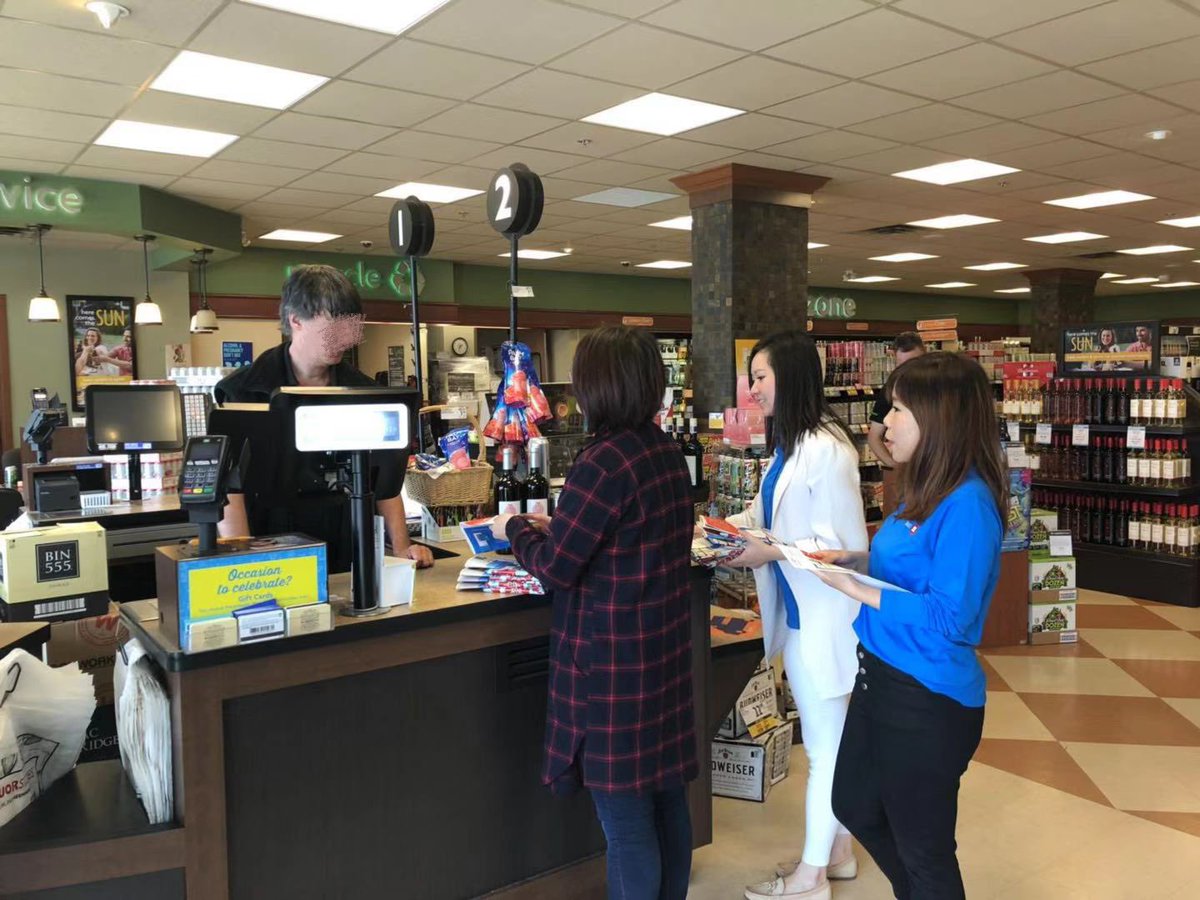 Lily Chen tweet media