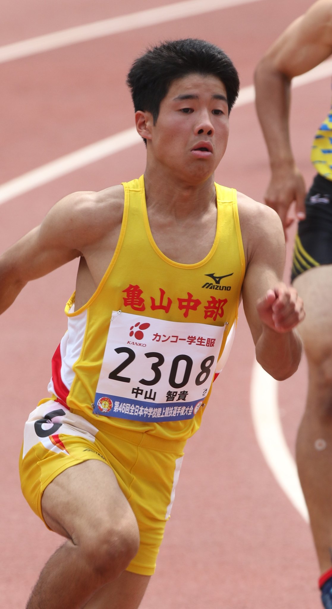 皇帝 Twitter પર 全中陸上 男子0m決勝 優勝 中山 智貴 亀山中部3 21 100mと合わせて2冠に期待しています 男子3000m決勝 優勝 小山 翔也 蓮田平野3 8 34 70 勝負所はラスト1周から 残り0mからのスパートはホントに力強い走りでした T Co