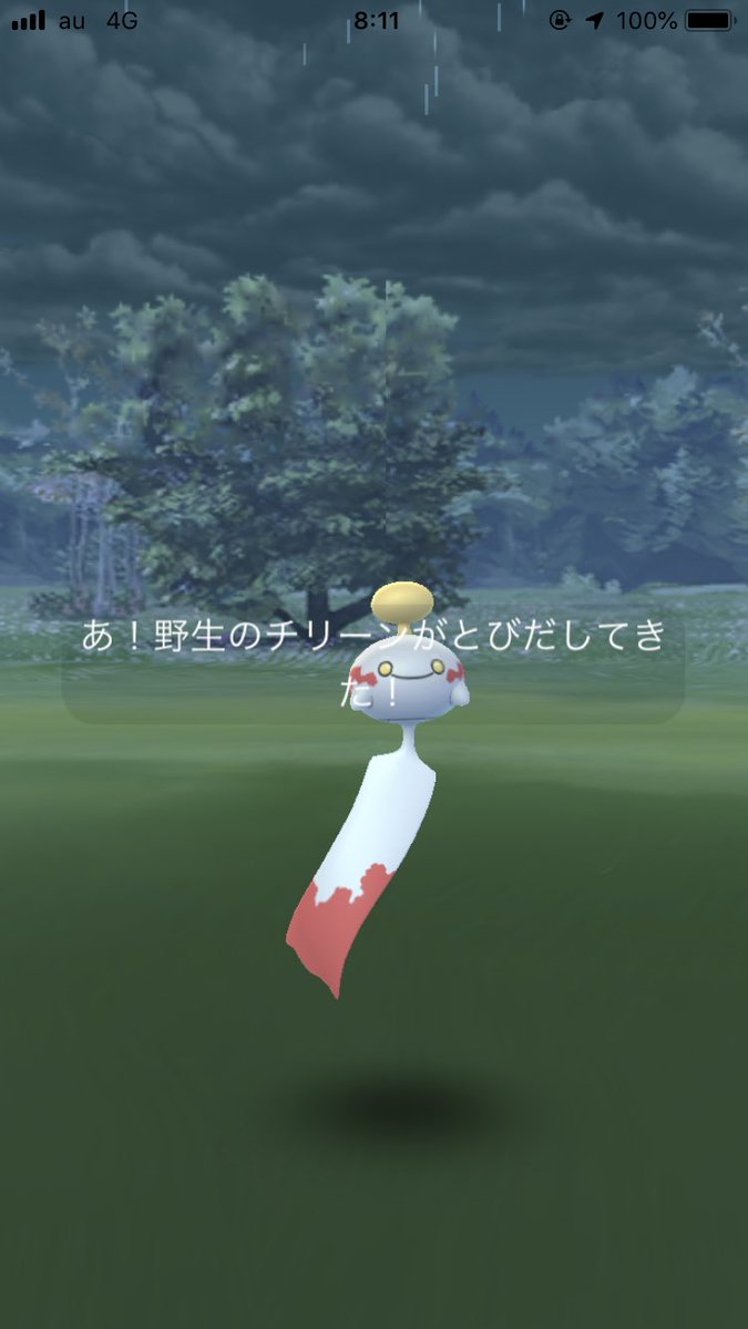 ほしのすな1000 ほしのすな1000