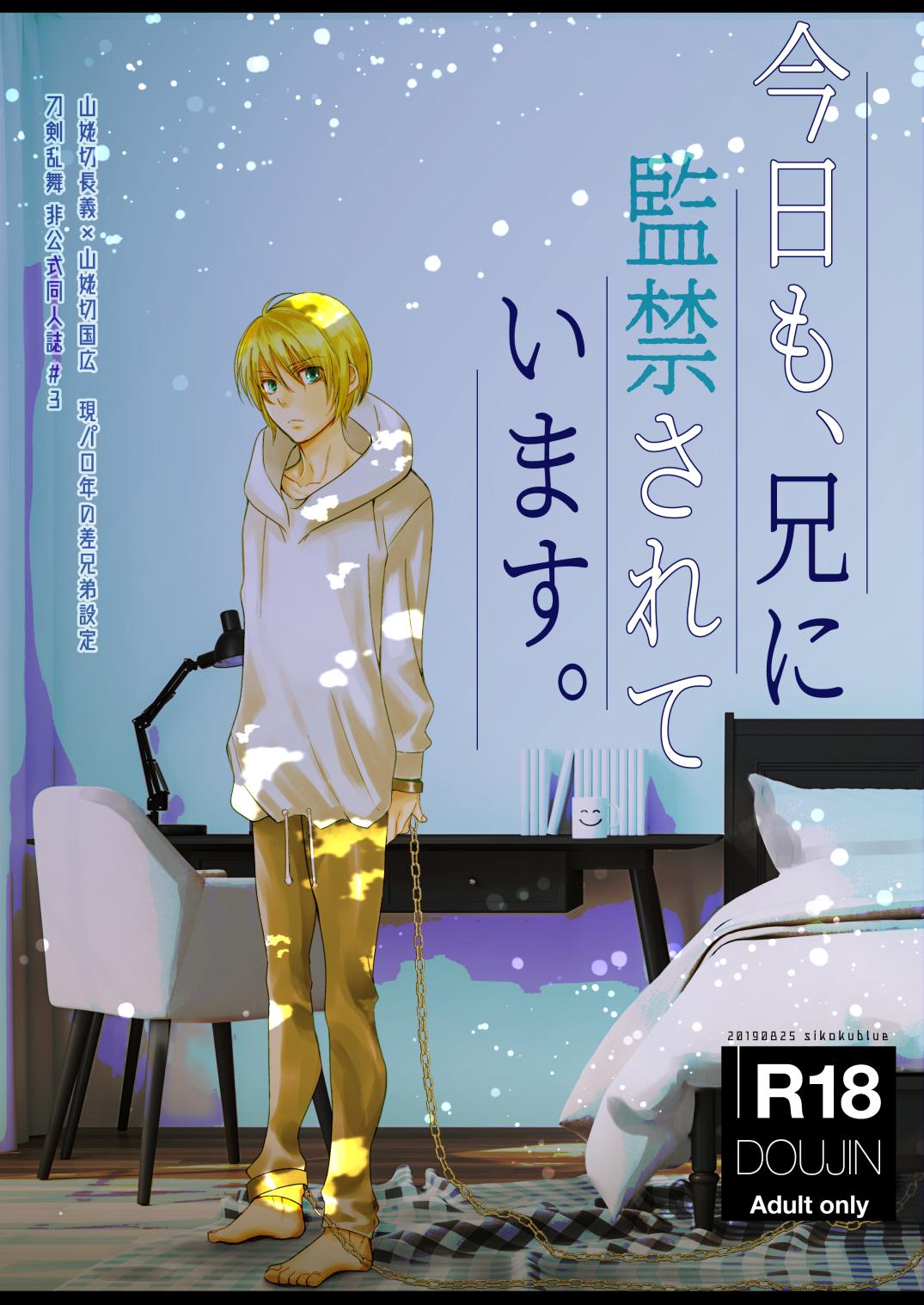 あやぞう@次回11月SPARK on X: 