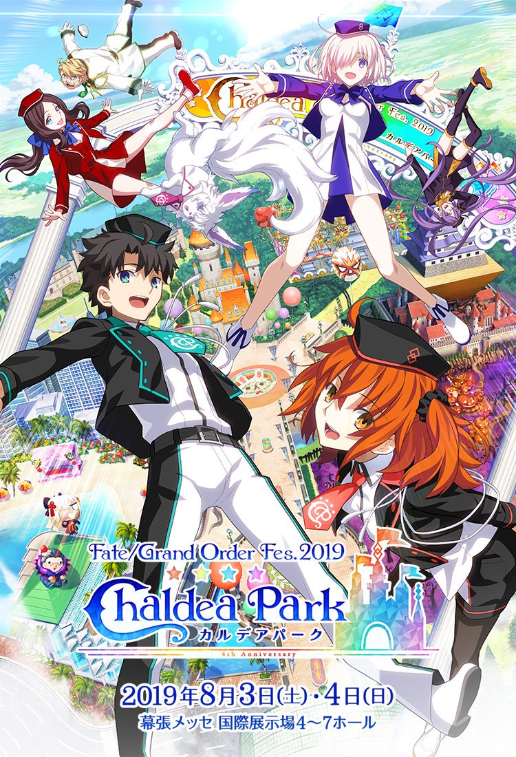 Fate Grand Order Latino Latinofate Twitter