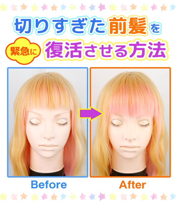 クラッセ Plus さん の人気ツイート 1 Whotwi グラフィカルtwitter分析