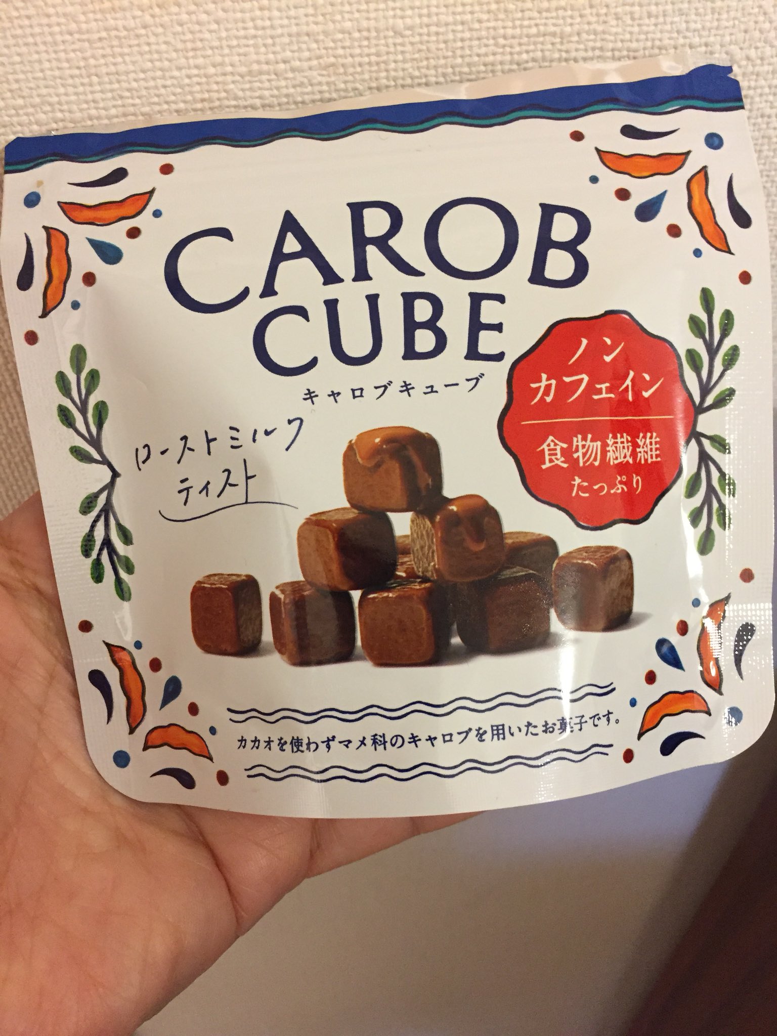 キャロブキューブ Twitter Search Twitter