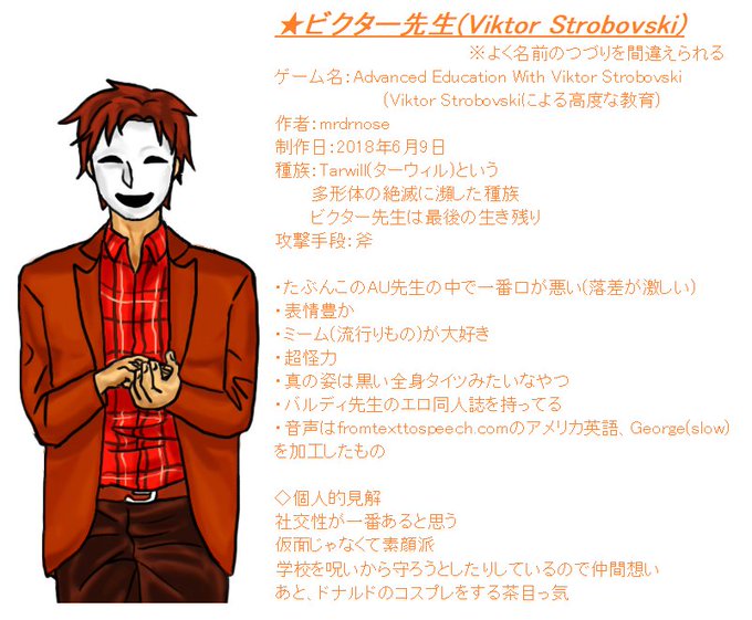 Popular Tweets Of 590 Boneyard Of Sea 死にゲー 好評配信中 10 Whotwi Graphical Twitter Analysis
