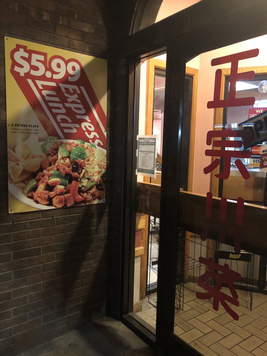 吴祚来on Twitter 名大学内一条街道上随手拍到的汉字 而中文人 亚裔也成为美国大学内不可忽略的重要群体 主不主流不重要 独立自由与文化多元最重要 如果1912顺利发展 1921赤共不折腾 现在是三大文明区块 欧中美 吴祚来on Twitter 名大学内一条街道上随手拍到的汉字 而中文人 亚裔也成为美国大学内不可忽略的重要群体 主不主流不重要 独立自由与文化多元最重要 如果1912顺利发展 1921赤共不折腾 现在是三大文明区块 欧中美