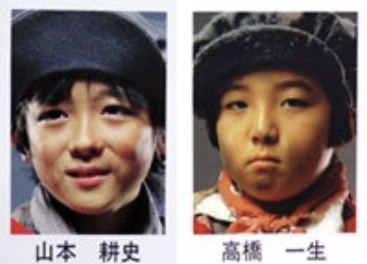 1209Momotaro ねー！ 山本耕史さんは子供の頃からあまり変わってない