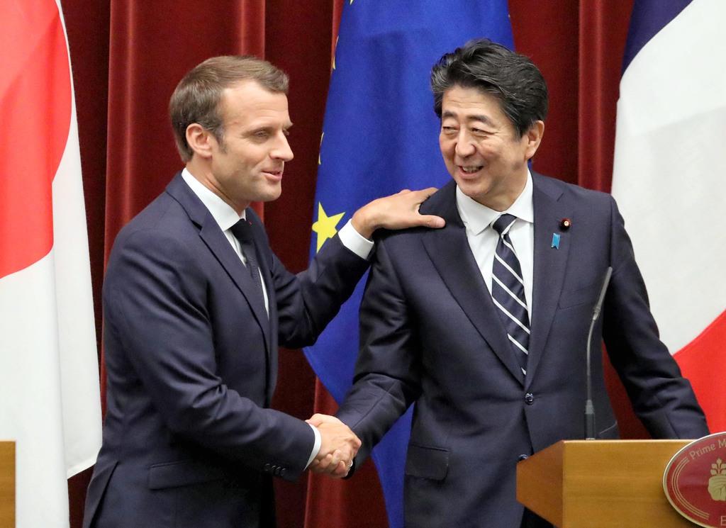 Ｇ７主要国首脳会議