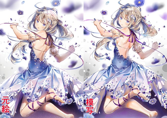 個人的に、私が絵を描くターニングポイントとなったのは、超精密摸写をやりだしてからです。もう全く元絵と差が無いレベルを目指して、極限の模写をする。
すると、今まで見えて無かったものが見えた気がするのです。
今まで表現してこなかったものを完全に模倣表現しようとした結果です。 