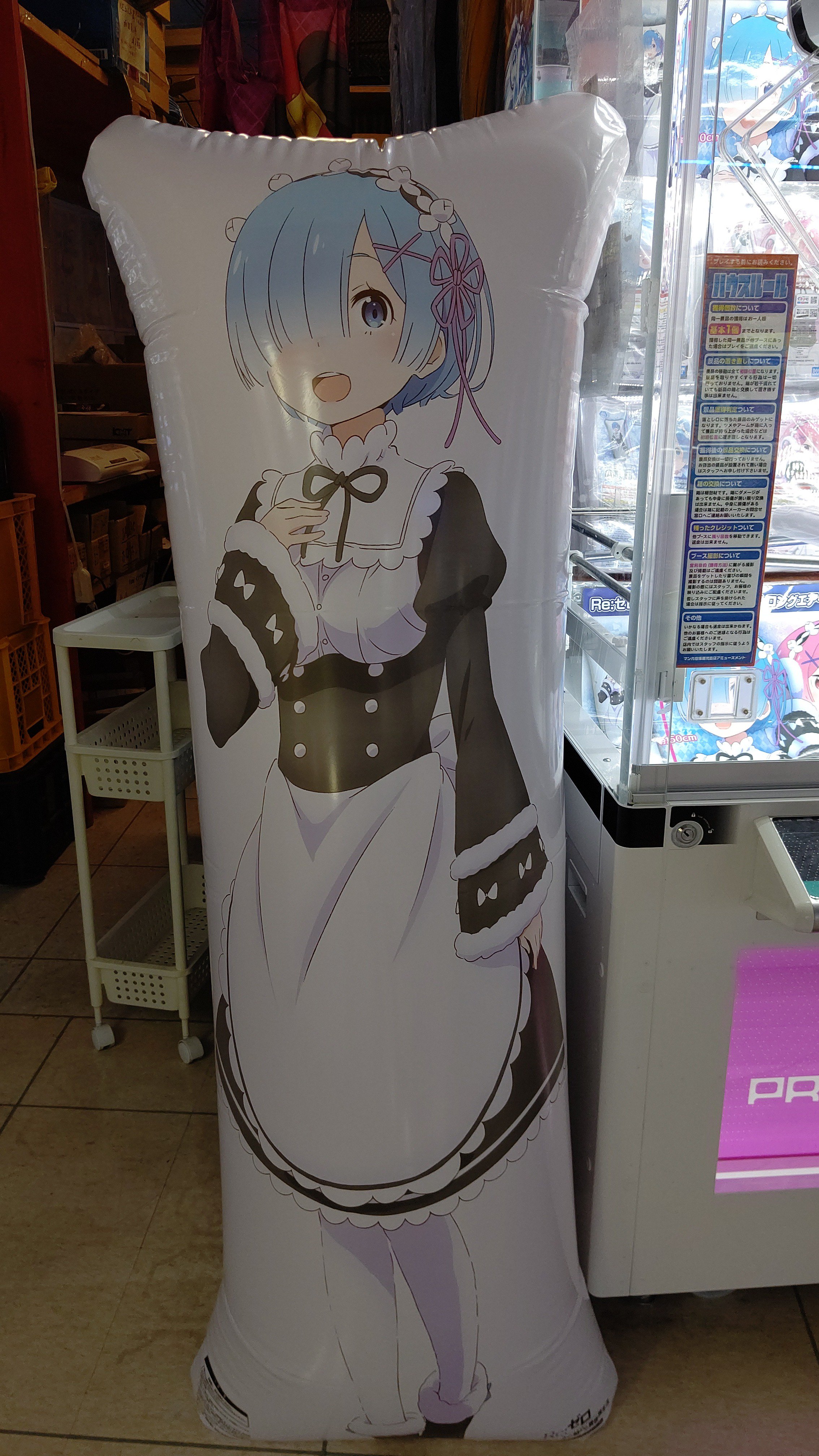 アミューズメント@マンガ倉庫鹿児島店 a X: アミューズメント@マンガ倉庫鹿児島店 a X:
