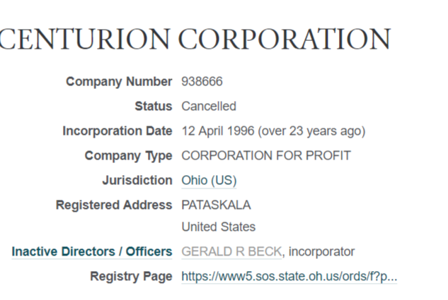 Jerry BeckDied back in 2004 but has a few address shared with Wexner companies+The limited in his bio, so figured I should add him.