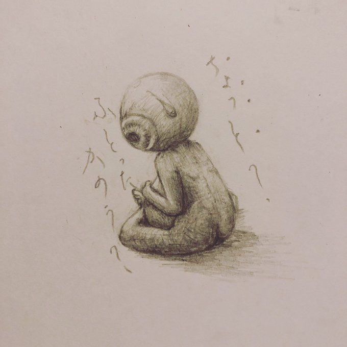 目玉オヤジのtwitterイラスト検索結果