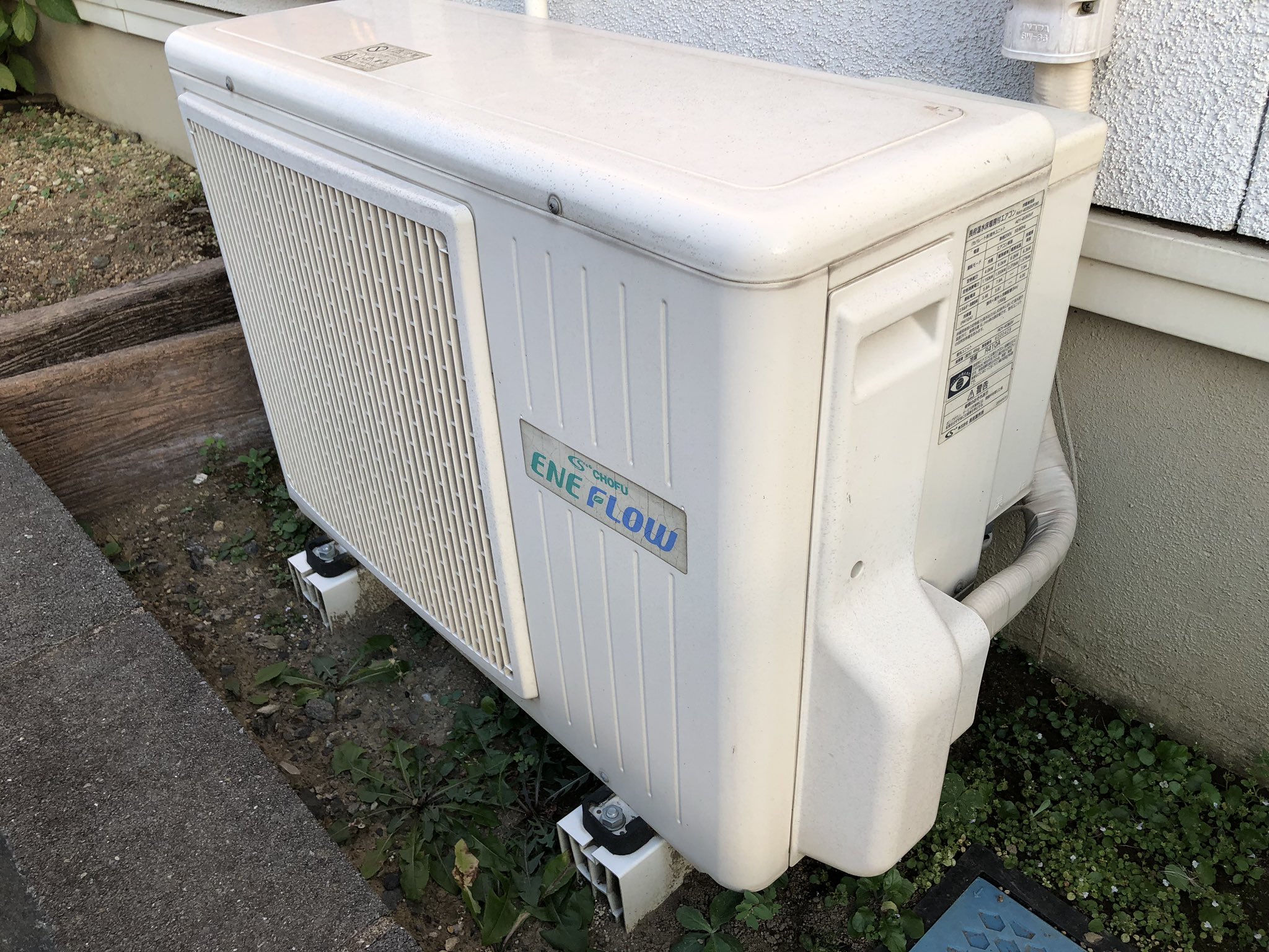 muc34 プロフ必読　　室外機 ビックラ18 on X: 