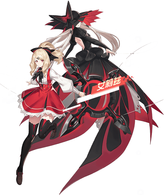 ベストコレクション アリスマーガトロイド イラスト 1005 アリスマーガトロイド イラスト