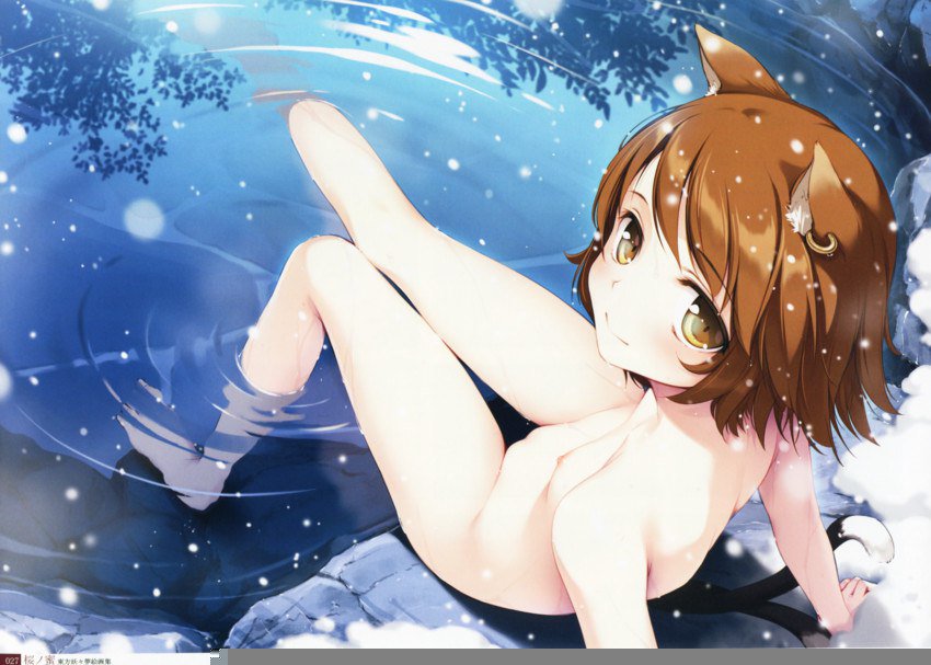 Busty watching asian otngagged
