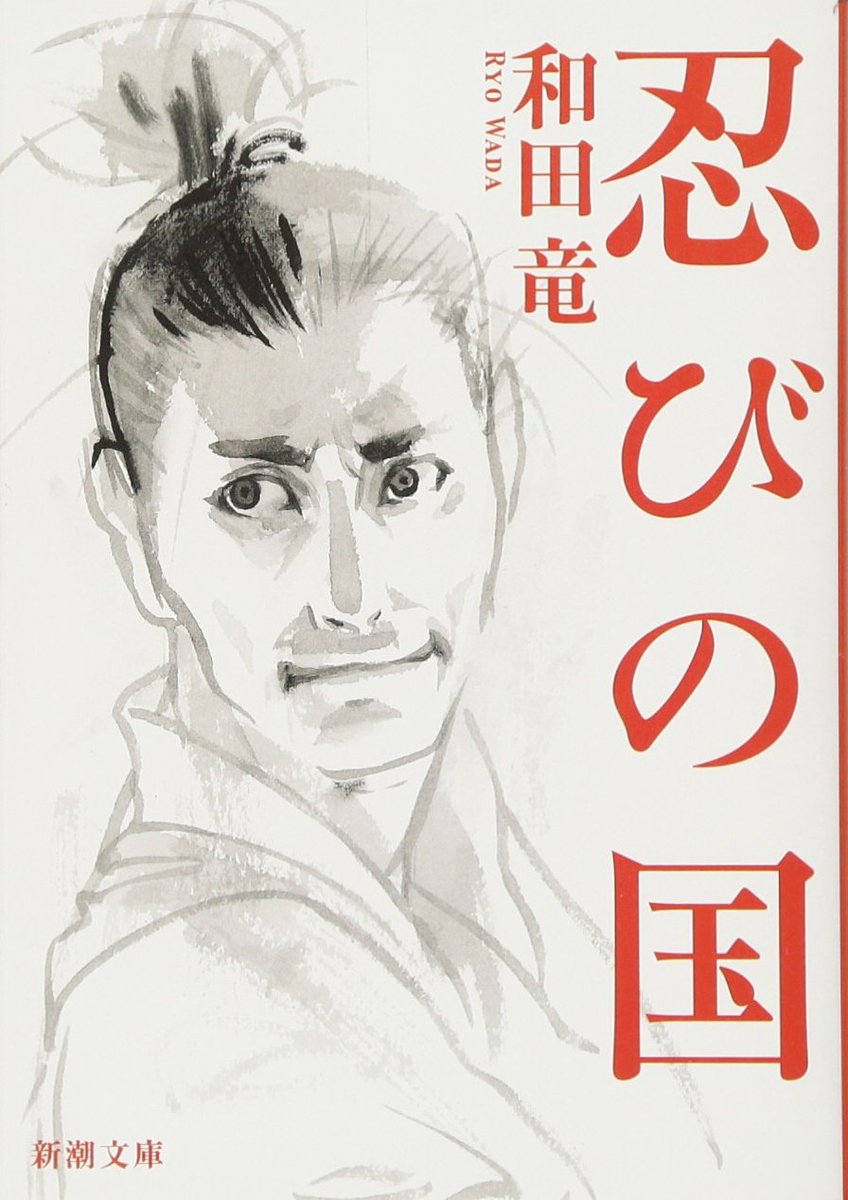 BookBang_jp's tweet image. #松本潤 で想像しながら読みたい！　『#陽だまりの彼女』映画とは違う原作の結末とは
bookbang.jp/review/article…
人気グループ「#嵐」のメンバーの主演で映像化された三作 #ジャニーズ