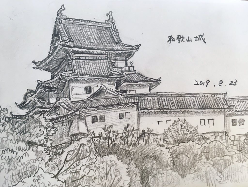 Twoucan Dailydrawingplan の注目ツイート イラスト マンガ コスプレ モデル Twoucan Dailydrawingplan の注目ツイート イラスト マンガ コスプレ モデル