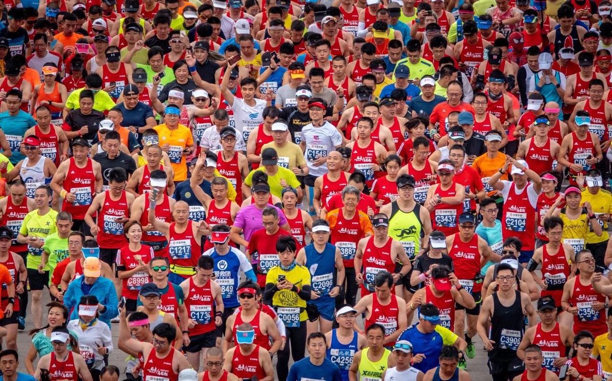 BeijingMarathon's tweet photo. It's only 2 days until you can enter the lottery for the 2019 Beijing Marathon.  
Click below and learn more ➡️ https://t.co/3QX4N7dIpI

#BeijingMarathon https://t.co/mn8ZntJAop