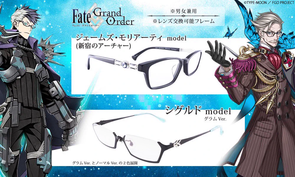 執事眼鏡eyemirror on X: 