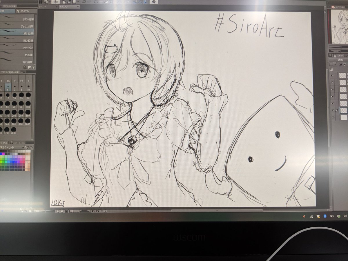 シロちゃん生誕祭まであと1日!!
本当におめでとうございます!!
秋葉原ヨドバシペンタブコーナーよりrkgk
#SiroArt 