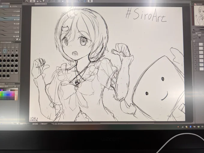 シロちゃん生誕祭まであと1日!!
本当におめでとうございます!!
秋葉原ヨドバシペンタブコーナーよりrkgk
#SiroArt 