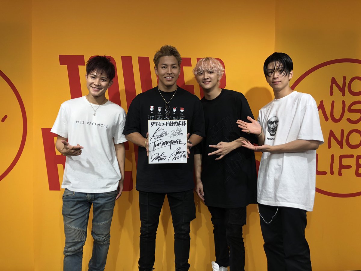 therampagefext's tweet photo. この後、17:40から静岡第一テレビ「まるごと」に生出演します‼️

最初から最後まで「まるごと」見ていただけると嬉しいです😊

ぜひ見てくださいね✨

静岡のタワーレコードにお邪魔しました🎉 https://t.co/RuQqOeCJbX