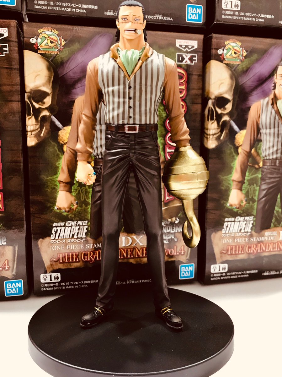 カマロ日本橋ピカソ Twitterissa 劇場版 One Piece Stampede Dxf The Grandlinemen Vol 4 全1種 投入完了 カマロ日本橋ピカソ 大阪 ゲーセン ゲームセンター Camaro Pikaso ワンピース スタンピード クロコダイル フィギュア T Co Kgqrpj12i9