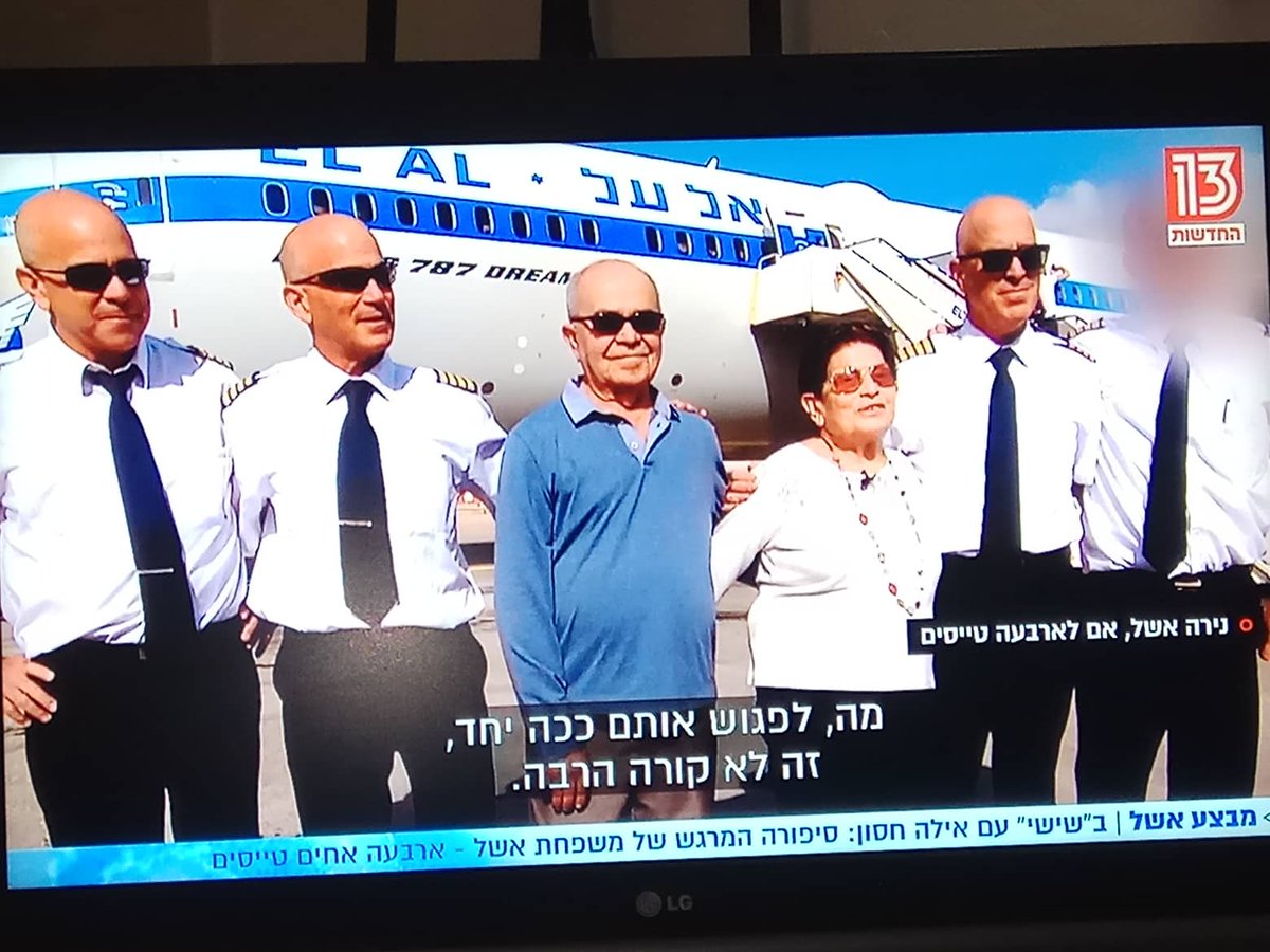 יבגני זרובינסקי tweet media