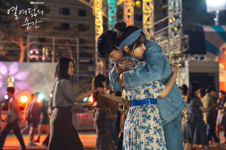 JTBC LOVE tweet media