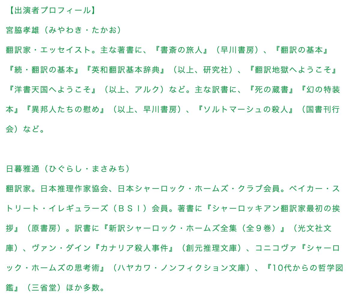 かつてカナリアは毒ガス検知器として使用されていた カラパイア