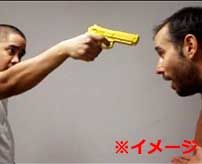 carro_groce's tweet photo. 顔面を文字通りハチの巣に！死にかけの男��顔に至近距離で何度も銃を乱射して殺害

https://t.co/RjXeFKpdc8 https://t.co/xTbKHF1ew8