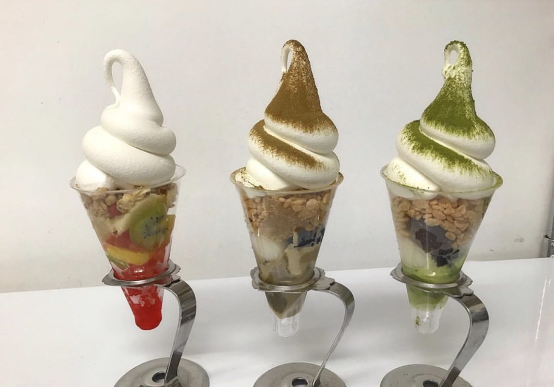 ソフトクリームパフェ Twitter Search Twitter