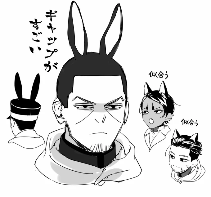 ムンッ・・・・ 