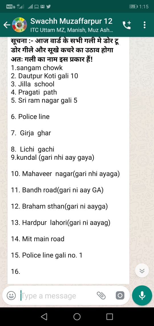 Muzaffarpur_SCM's tweet photo. @muzaffarpur_scm connects with its citizens in every ward and monitors the #wastemanagement collection &amp; transportation status using whatsapp groups. It also acts as a complaint and redressal mechanism. https://t.co/JnyB3UEEZE