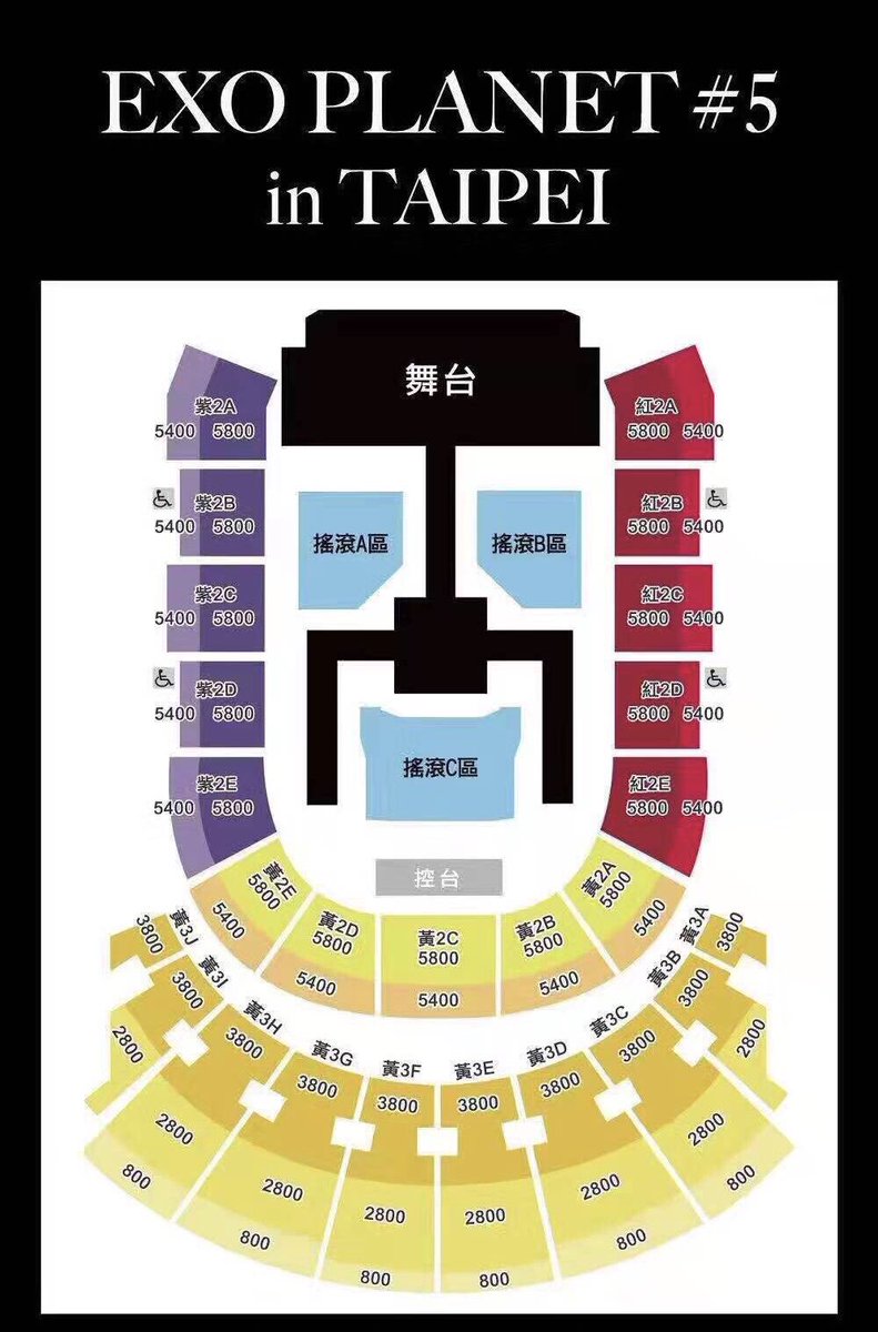 _cbticket's tweet photo. EXO Taipei concert 9/28 and 9/29

Tickets booked for the first time

If you need it, please contact me! Please look at the picture
#EXO 
#EXOTAIPEI
#EXOTICKET https://t.co/hGknYDLvlQ