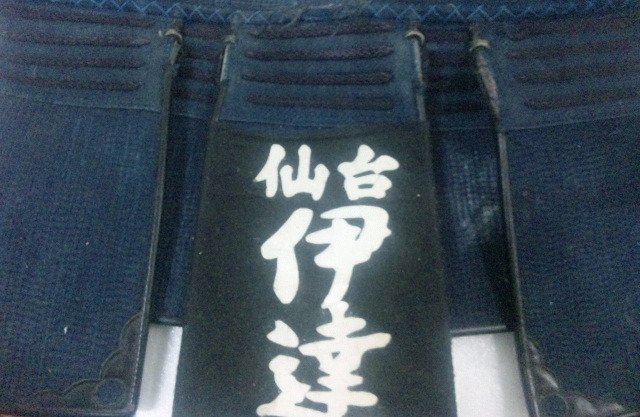 征士 tweet media