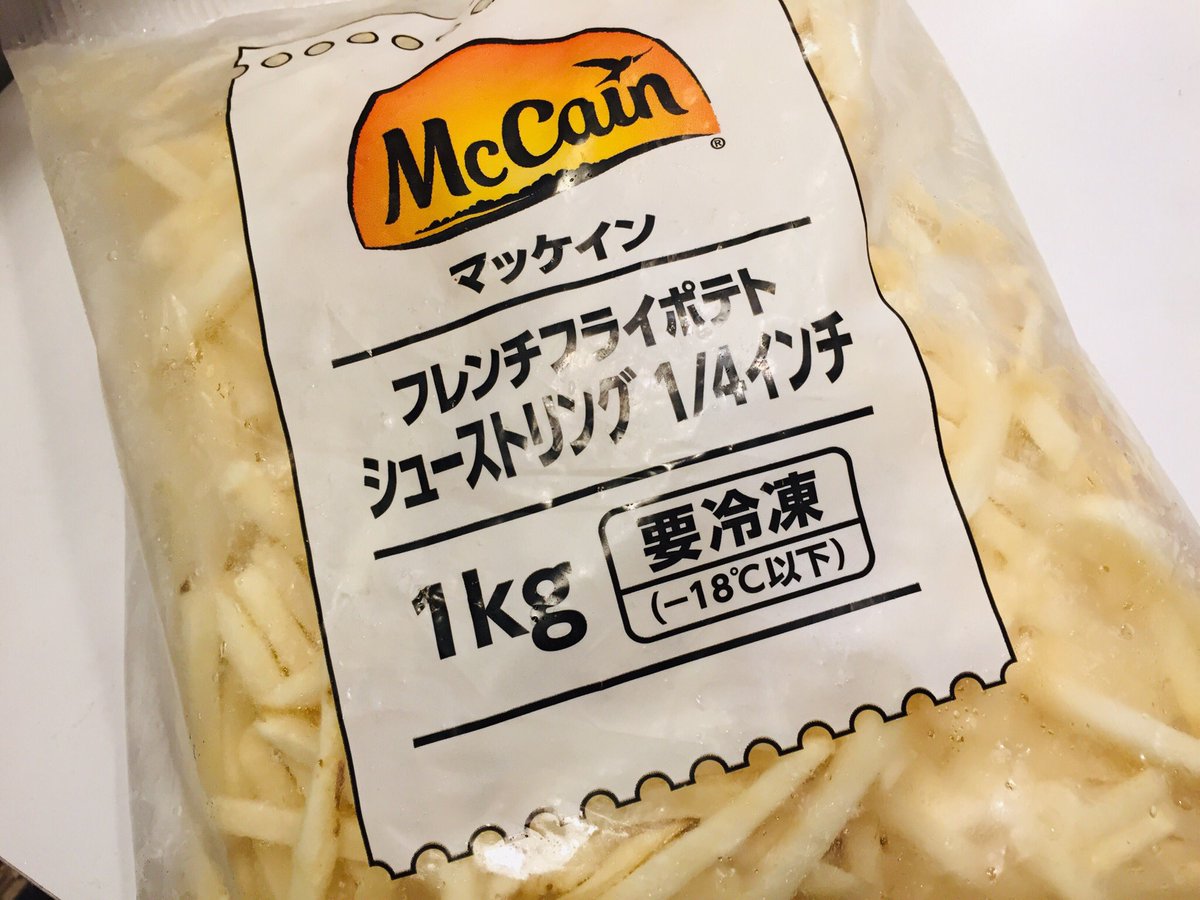 サラダエレガンス サラダエレガンス