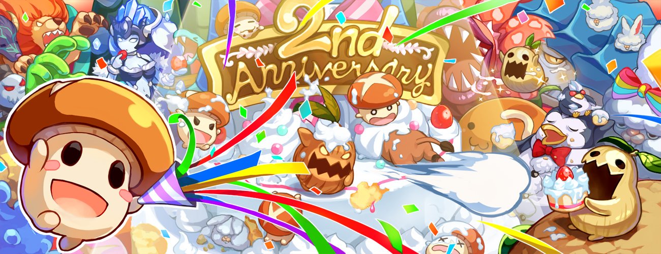 Pc版 剣と魔法のログレス 公式 記念イラスト 大収穫祭 と 百花繚乱祭 のイラストどら みんなはどれが何周年の イラストかわかるどら Rpg Logres Pcログレス