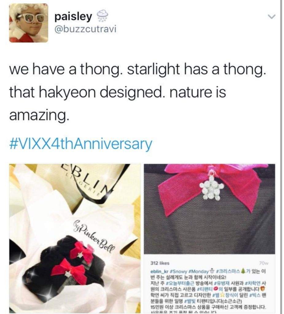 HELP apparently Vixx's N (Hakyeon) designed thongs for their fans