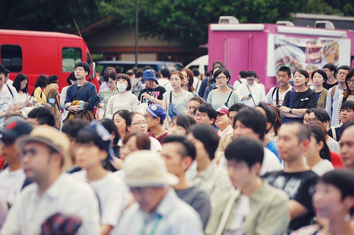 taipeinavi's tweet photo. ※情報を大幅更新！週末にじっくりご覧ください
【#台湾イベント】
9/28～29 「#TaiwanPlus 2019　#台湾新感覚」
https://t.co/zqtevFh8EZ
台湾の旬の音楽、デザイン、グルメ、ライフスタイルをテーマにしたカルチャーフェス
#巴賴 #李英宏 #雷擎 #9m88 #宇宙人 #PINKOI #福灣巧克力 #台湾チョコレート https://t.co/Pg3mjJZKVj
