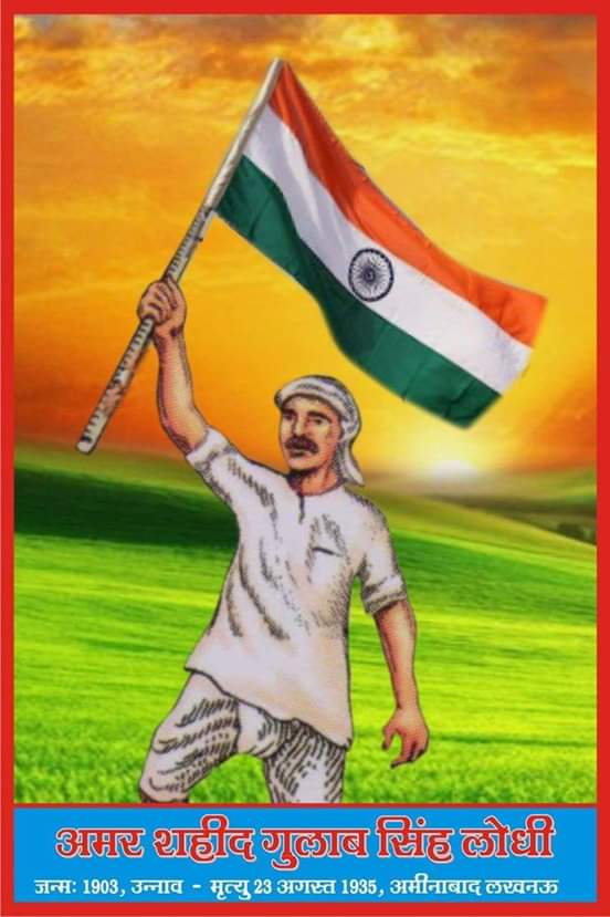 Hanuman21396089's tweet photo. https://t.co/0VdNikV2Yp