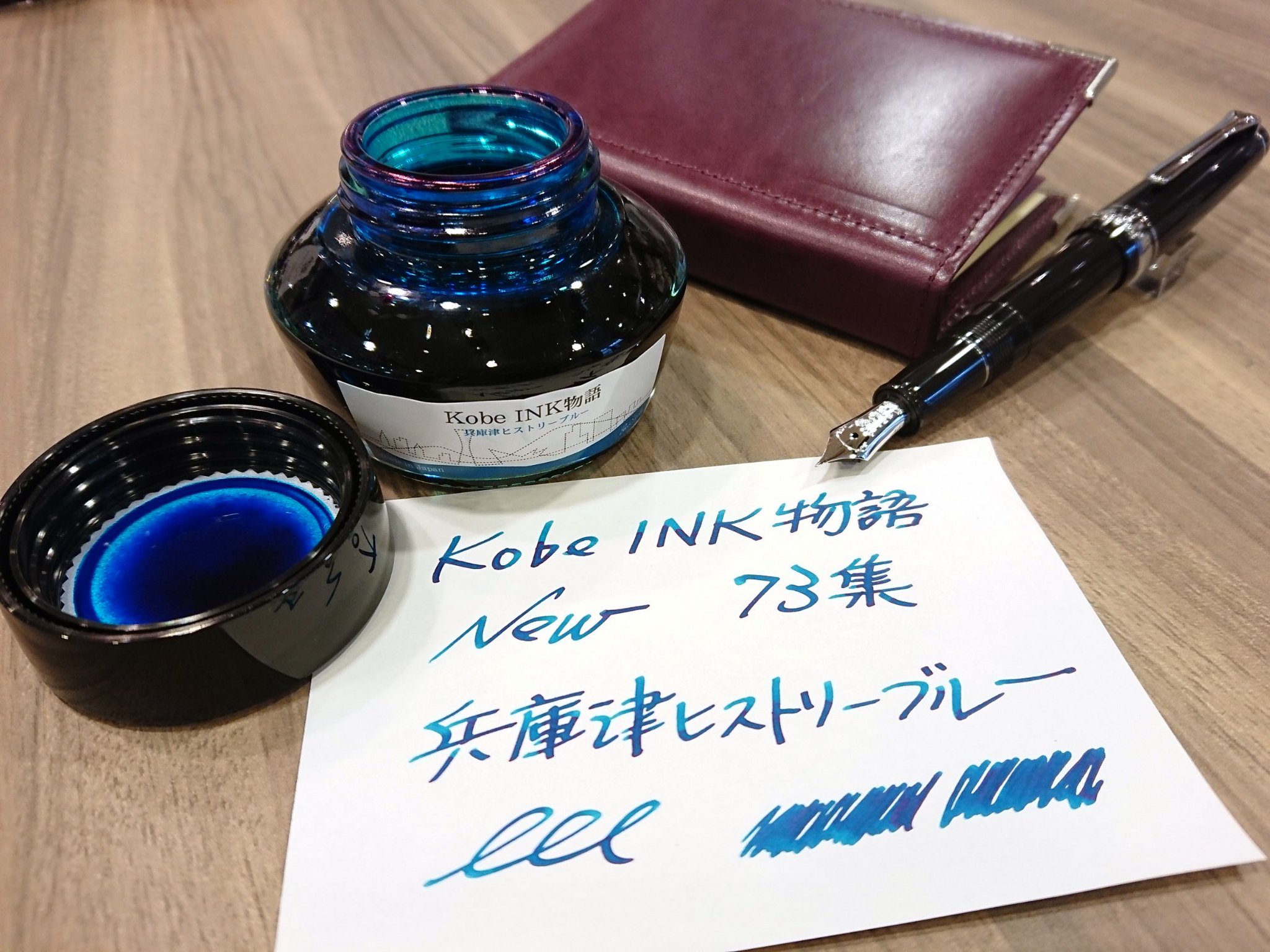 ネイビーブルー ドット模様ソース入れ ECoDICXVAAEUB9z.jpg:large