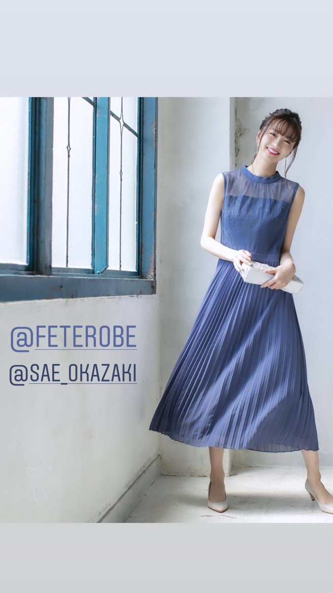 【Jouete】岡崎紗絵さん着用 パール フープピアス 全2色 m56390991113_1.jpg?1709111852