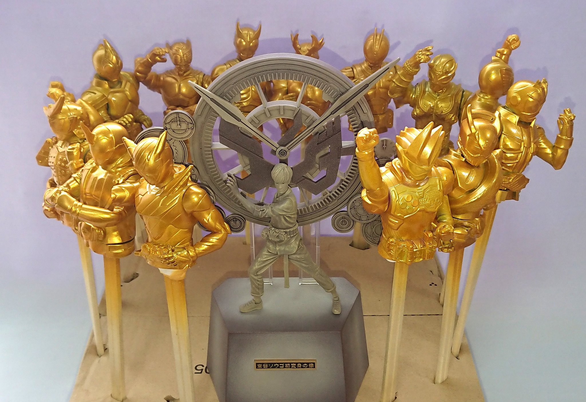 常磐ソウゴ初変身の像　フィギュア　仮面ライダージオウ 仮面ライダージオウ 常磐ソウゴ 初変身の像【プレミアムバンダイ