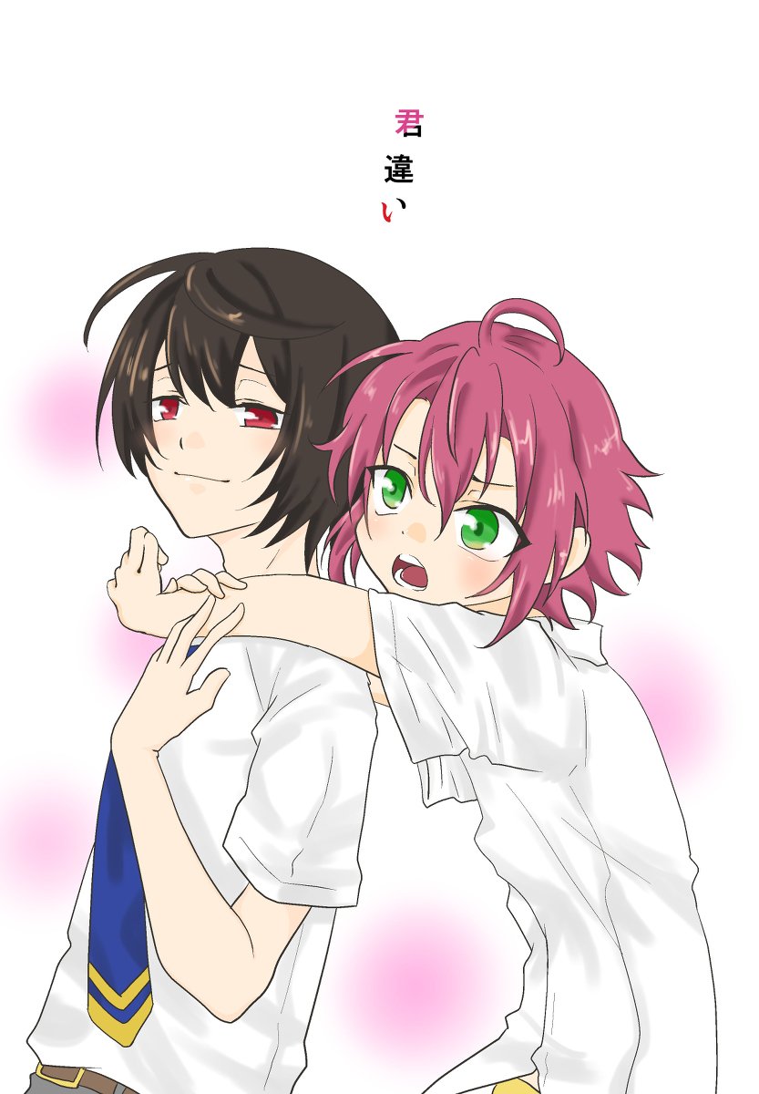 そらなつき A Twitter 8 25インテ新刊 あんさんぶるスターズ りつまお 朔間凛月 衣更真緒 T Co 8uj0a5cjjz そらなつき A Twitter 8 25インテ新刊 あんさんぶるスターズ りつまお 朔間凛月 衣更真緒 T Co 8uj0a5cjjz