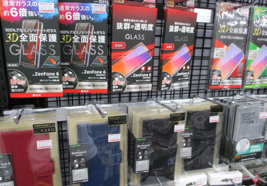 yodobashi_nigat's tweet image. 【遂に発売❗️】

待望の新シリーズ『#Zenfone6』が本日発売‼️📱

大注目の動くカメラ『#FLIPCAMERA』でカメラの角度を自由に調整することができるので、より独創的な撮影が可能🎵

専用アクセサリーも豊富にご用意😊

実際にお試しもできますので、ぜひ #ヨドバシ新潟 でチェックしてください🤗