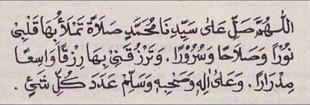nur7rb's tweet photo. https://t.co/tLf2hP2zkF