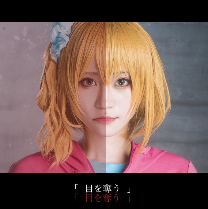 Twitterのコスプレ画像25