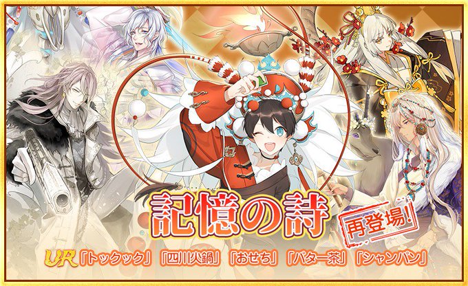 公式 Food Fantasy フードファンタジーさん の人気ツイート 4 Whotwi グラフィカルtwitter分析 公式 Food Fantasy フードファンタジーさん の人気ツイート 4 Whotwi グラフィカルtwitter分析