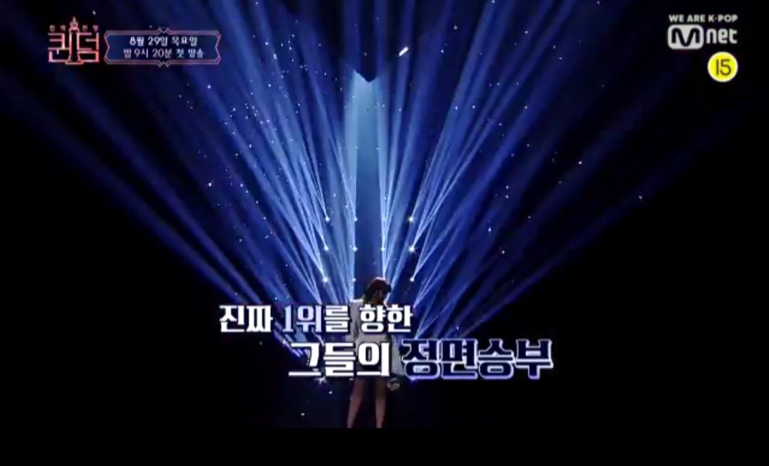 iHeart_2NE1's tweet photo. THE BRAVEST UNNIE EVER!!! 👑🔥👊🏻 #ParkBom #2NE1 #QueenBom https://t.co/OacopG1Udu
